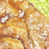 やわらかコクまろ生姜焼き